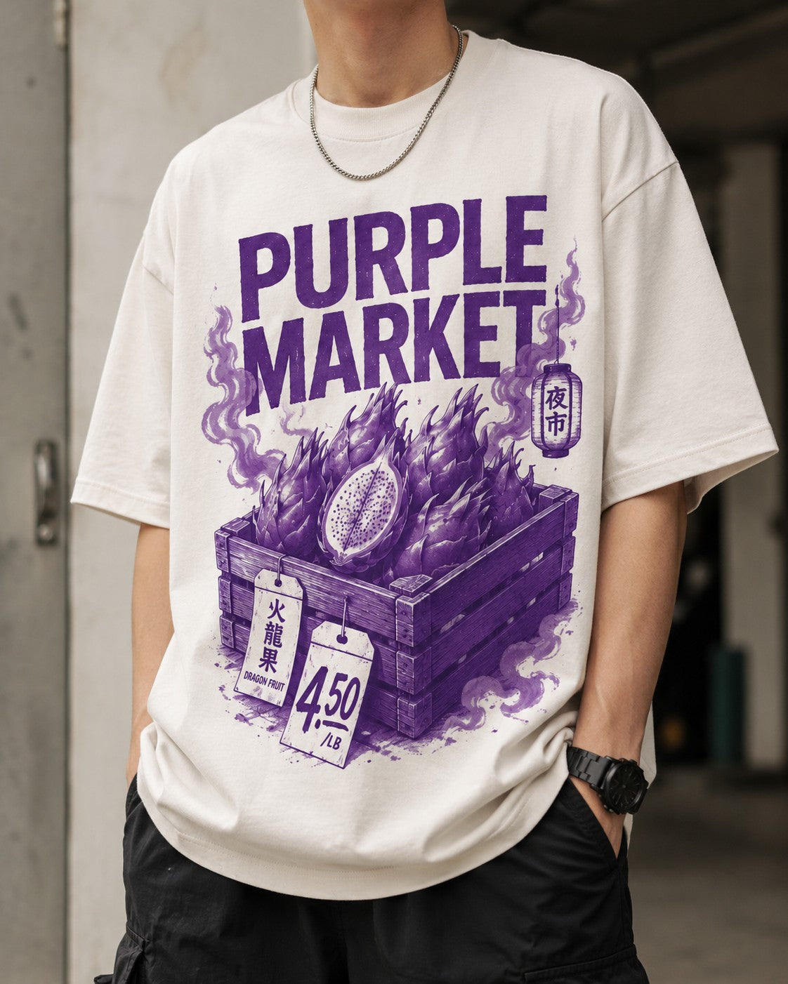 Purple/White Graphic Tee, lifestyle 1