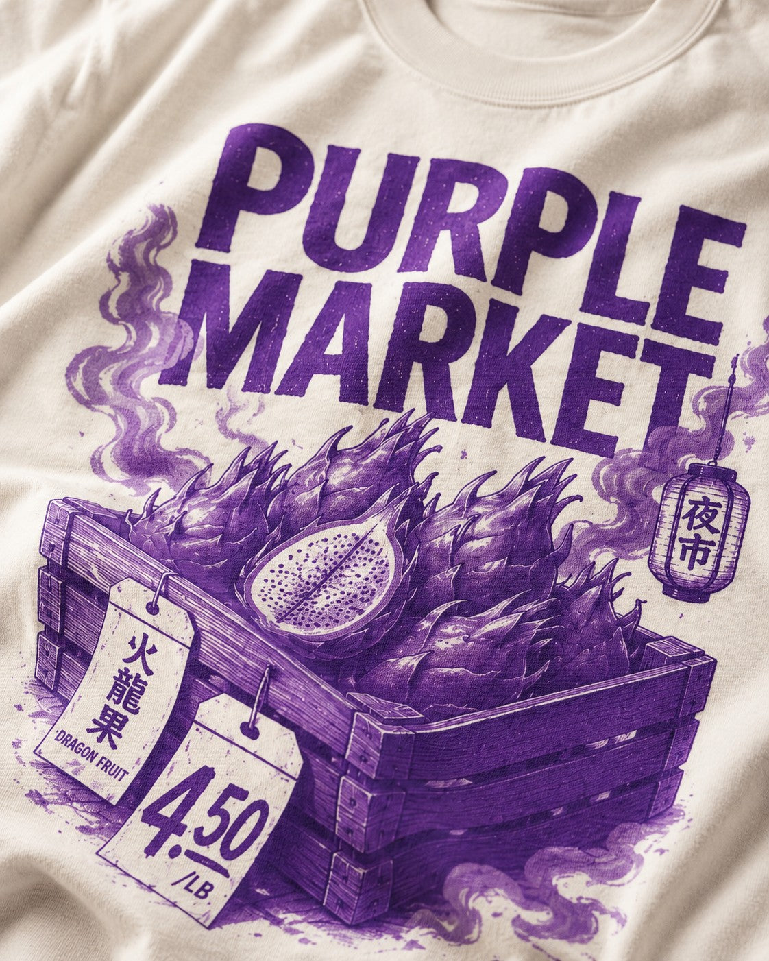Purple/White Graphic Tee, lifestyle 2