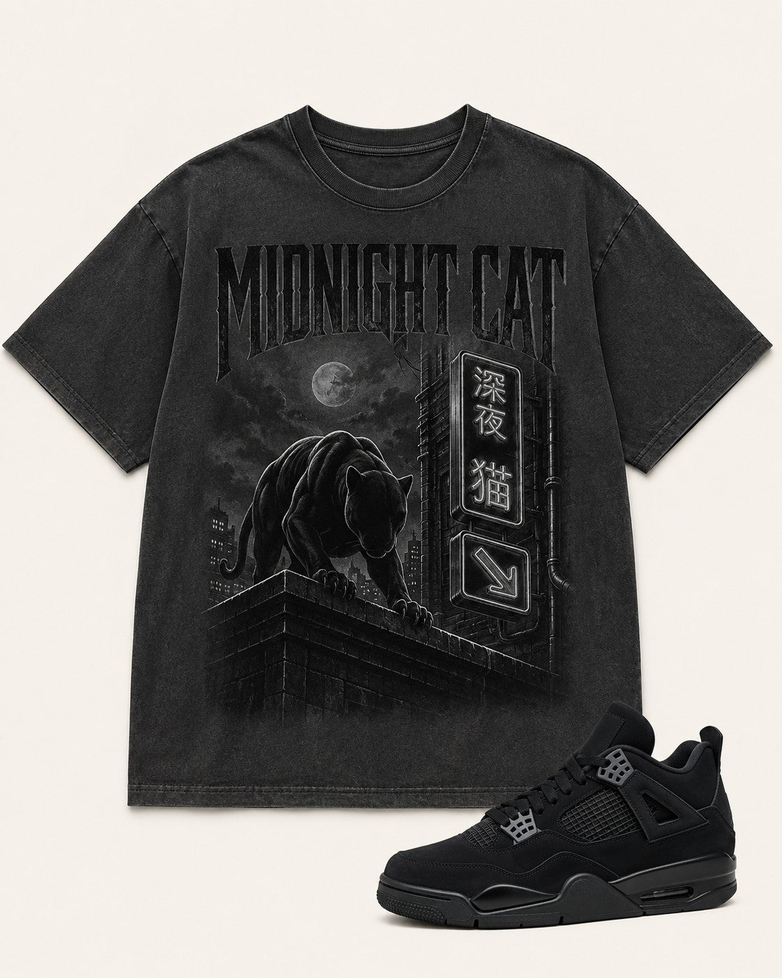 Black/Graphite Graphic Tee, front
