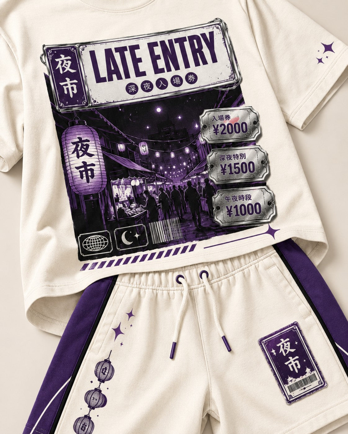 Purple/White Short Set, lifestyle 2