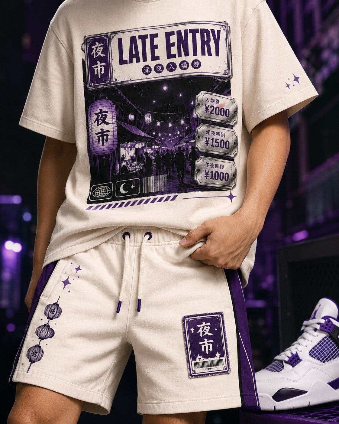 Purple/White Short Set, lifestyle 4