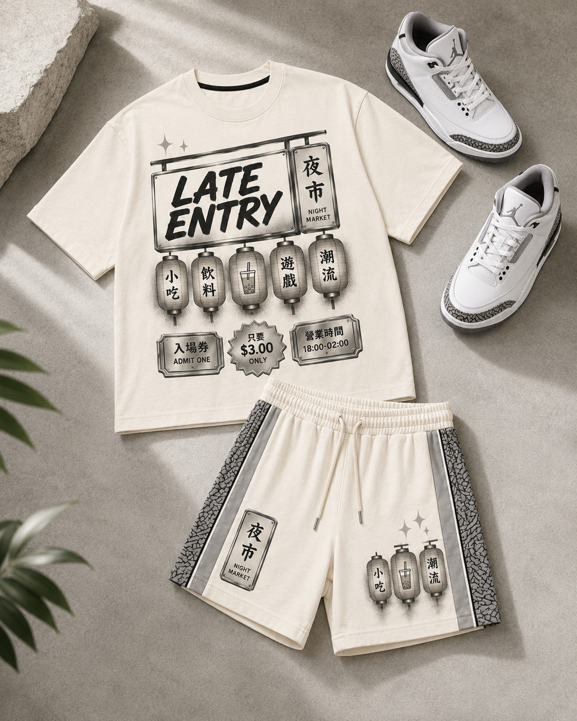 Grey/White Short Set, lifestyle 3